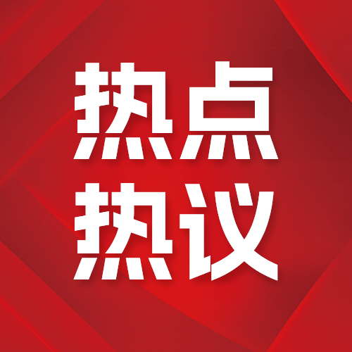 2025黑龙江10万余人过本科线！7月6日开始录取！如何查询录取结果？这几件事一定要注意！